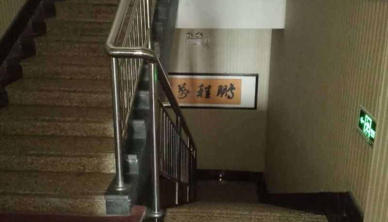 Hotel Außenbreich - Xinlong Business Hotel