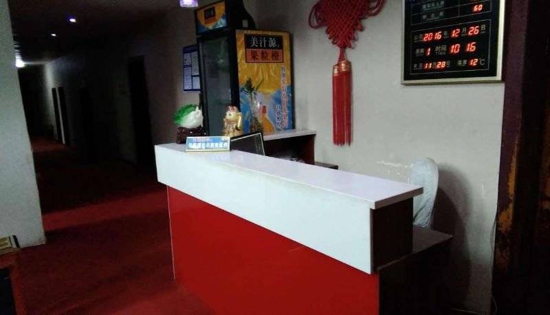 Hotel Außenbreich - Xianghe Hotel