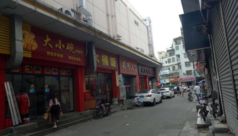 Extérieur de l'hôtel - Yijia Accommodation