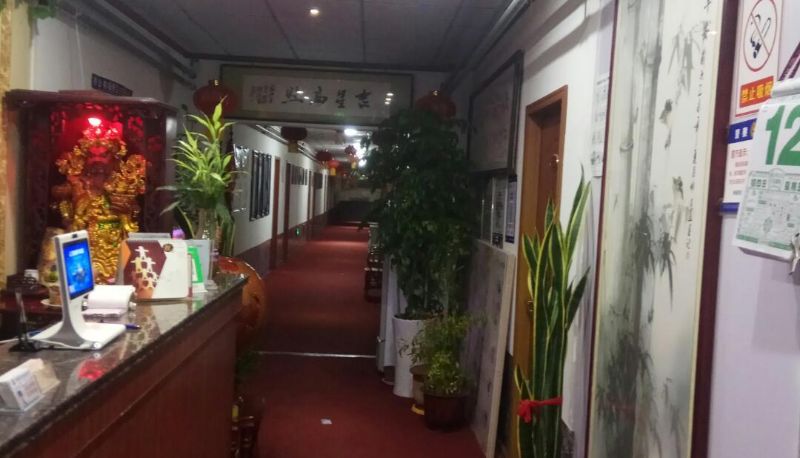 Area esterna dell'hotel - Taihui Business Hotel