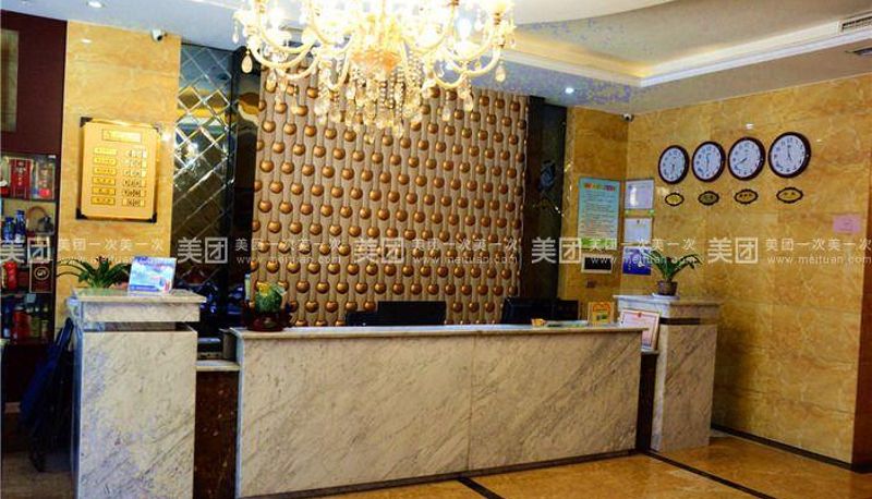 Hotel Außenbreich - Luoman Dike Business Hotel