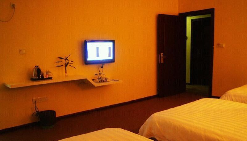 Camera - Shaoshan Qingxiang Orange Hotel