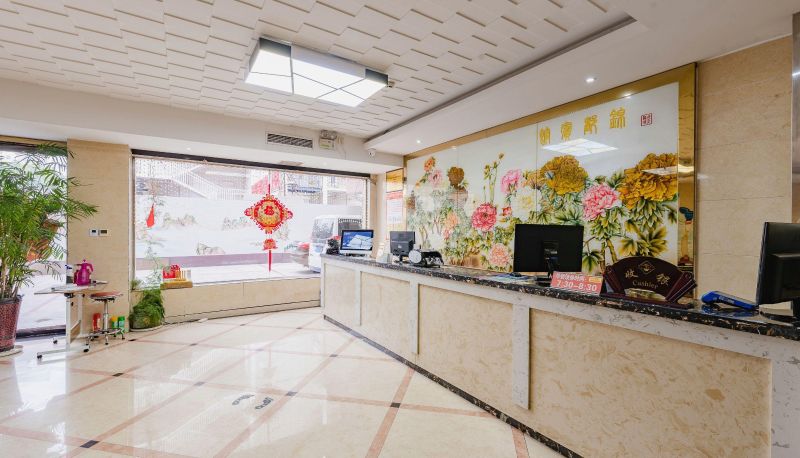 Extérieur de l'hôtel - Nanyang Jindu Hotel (Nanyang Railway Station Branch)