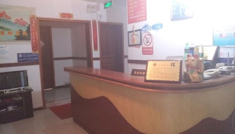 Extérieur de l'hôtel - Hongguang Hotel (Wuhan University Stomatological Hospital Store)