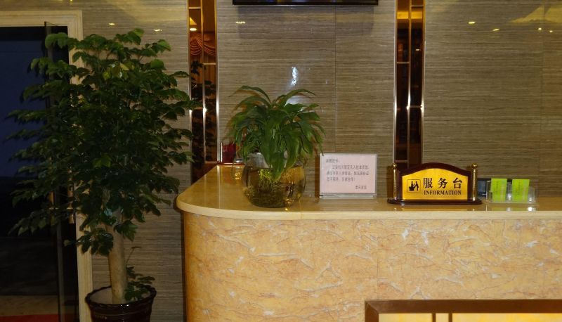 Zona exterior del hotel - Jinma Fashion Hotel