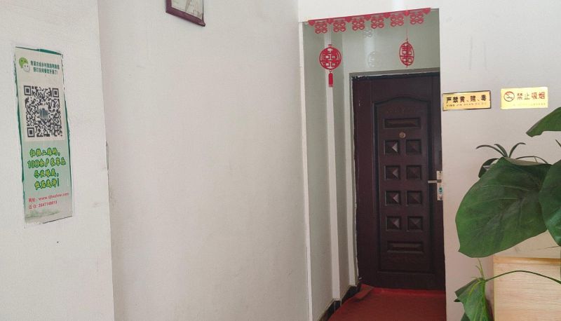 Hotel Außenbreich - Yongxin Hotel in Qingxi Ancient Town