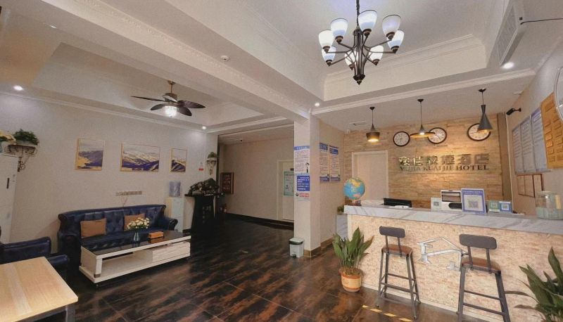 Area esterna dell'hotel - Yujia Boutique Hotel