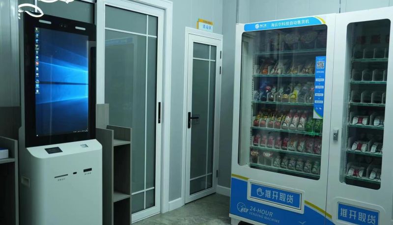 Area esterna dell'hotel - Miyuan Smart Hotel