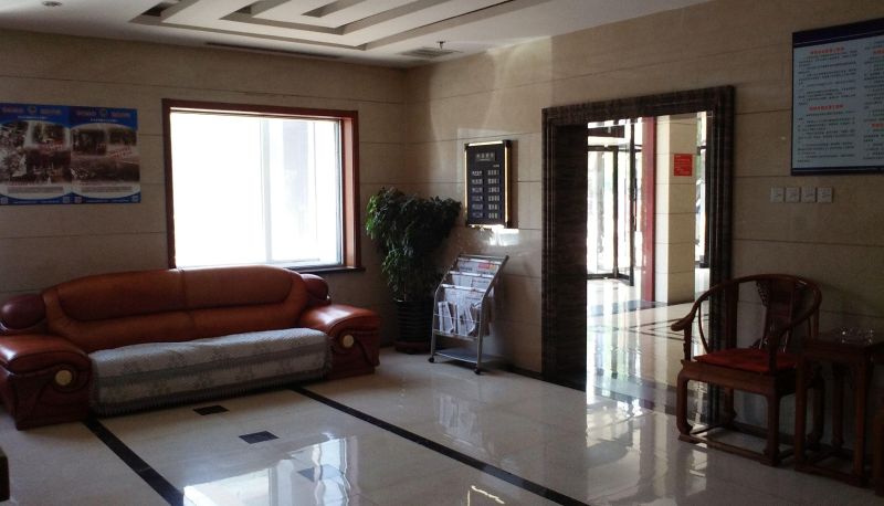 Hotel Außenbreich - Yongping Hotel