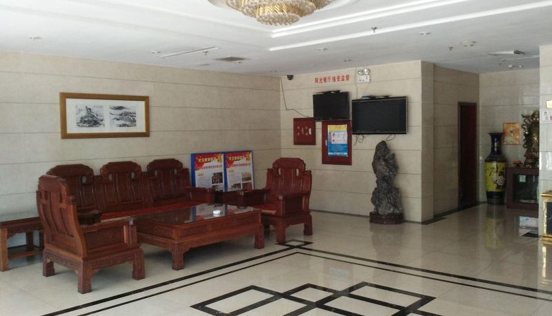 Hotel Außenbreich - Yongping Hotel