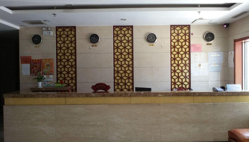 Hotel Außenbreich - Yongping Hotel