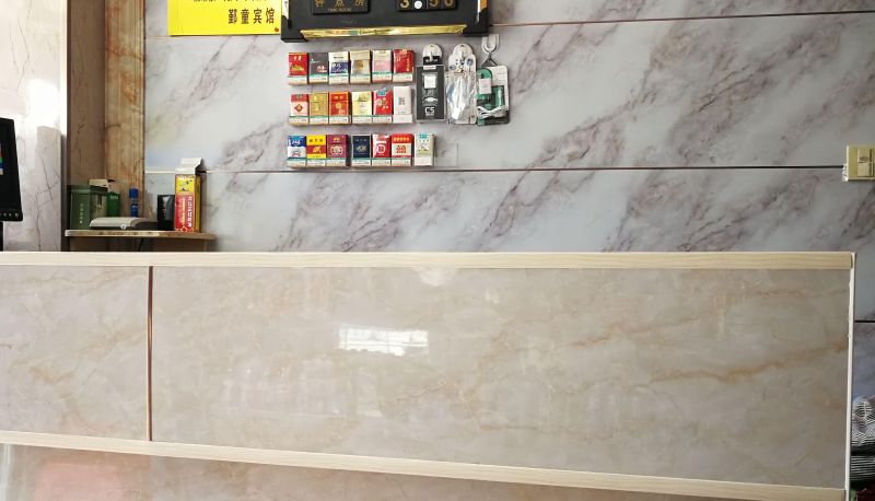 Area esterna dell'hotel - Yintong Hotel