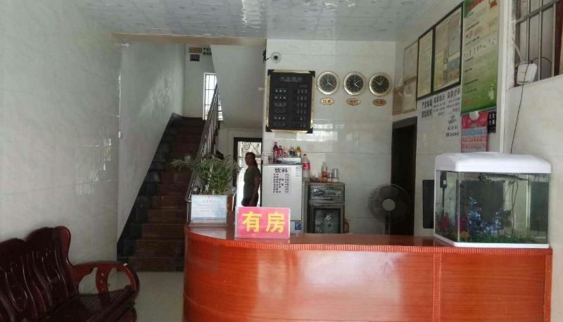 Area esterna dell'hotel - Fuyuan Hotel (Zhongshan Second Road Branch)