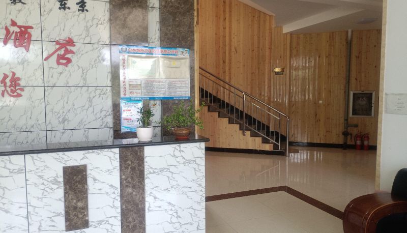 Area esterna dell'hotel - Shengyi Hotel