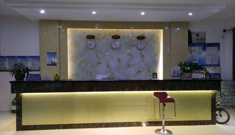 Extérieur de l'hôtel - Jinxiu Hotel