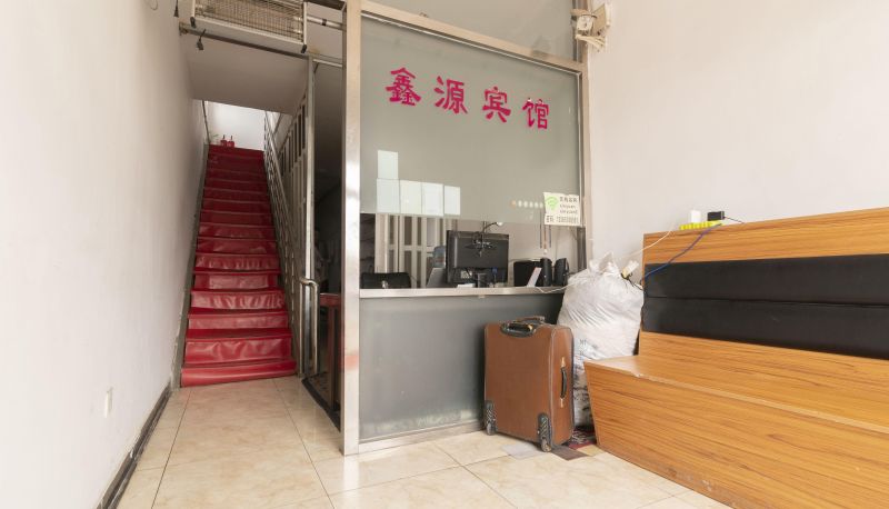 Hotel Außenbreich - Xinyuan Hotel