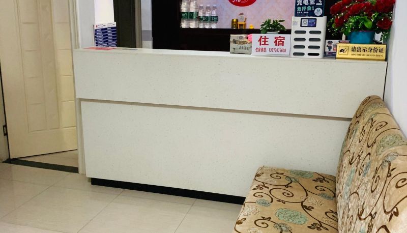 Buitenruimte van het hotel - Satisfied Business Hotel (Window of the World in Changsha)