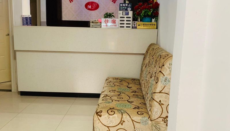 Buitenruimte van het hotel - Satisfied Business Hotel (Window of the World in Changsha)