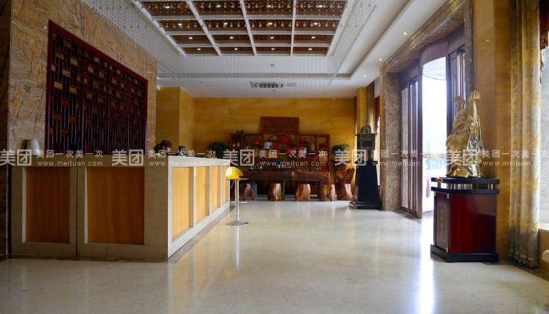 Hotel Außenbreich - Dingtai Homeland