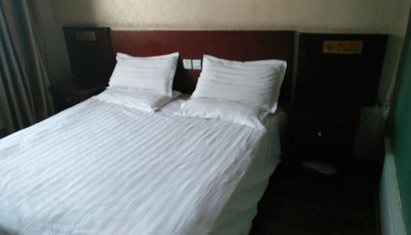 Camera - Jinfulai Business Hotel
