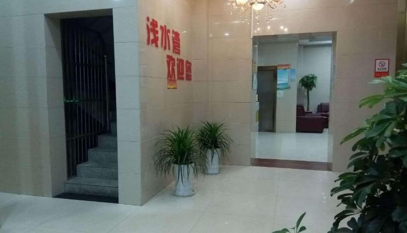Hotel Außenbreich - Shallow Water Bay Fashion Hotel (Xiantao City Cultural Pedestrian Street Branch)