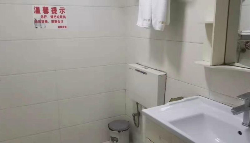 Business-Zimmer - Qunfeng Business Hotel