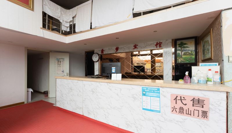 Hotel Außenbreich - Xinmeng Fashion Hotel