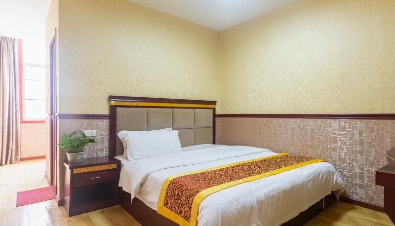 Camera - Yubo Business Hotel