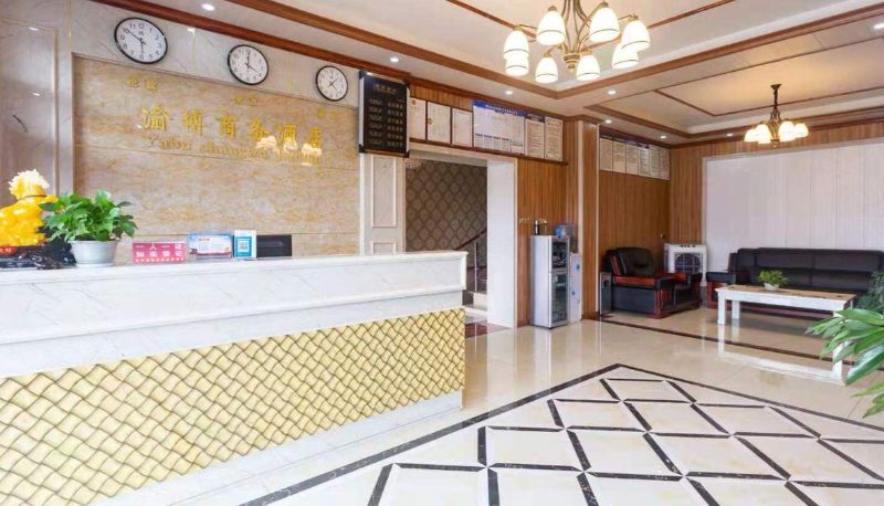 Hotel Außenbreich - Yubo Business Hotel