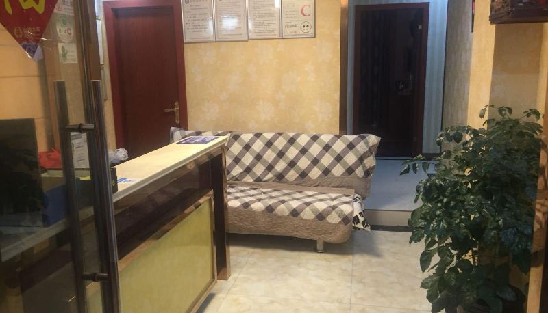 Area esterna dell'hotel - Yuankun Hotel (Joy City Branch)