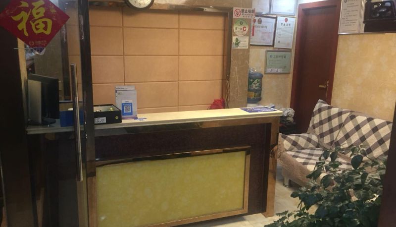 Area esterna dell'hotel - Yuankun Hotel (Joy City Branch)