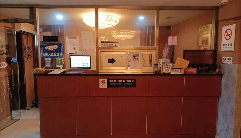 Area esterna dell'hotel - Royal Business Hotel