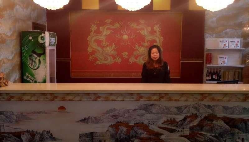 Zewnętrzna część hotelu - Xinhuiyuan Business Hotel