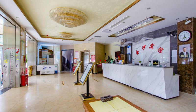 Hotel Außenbreich - Jinsha Business Hotel