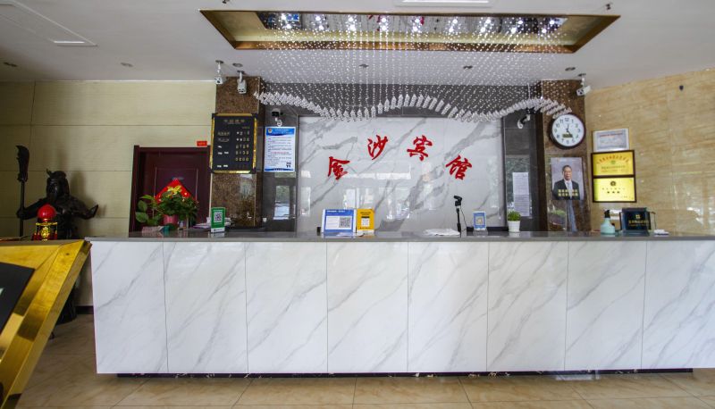 Hotel Außenbreich - Jinsha Business Hotel