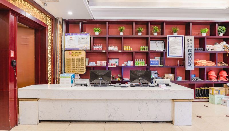 Hotel Außenbreich - Really Different Business Hotel