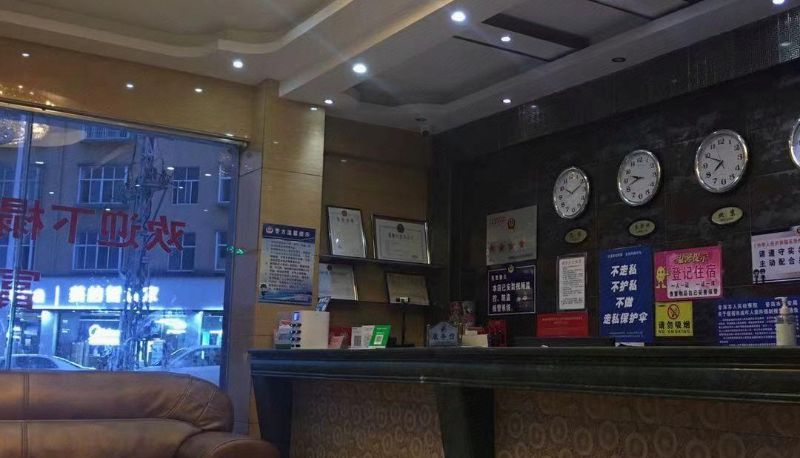 Hotel Außenbreich - Lancang Fuwei Hotel (Lahu Square Branch)