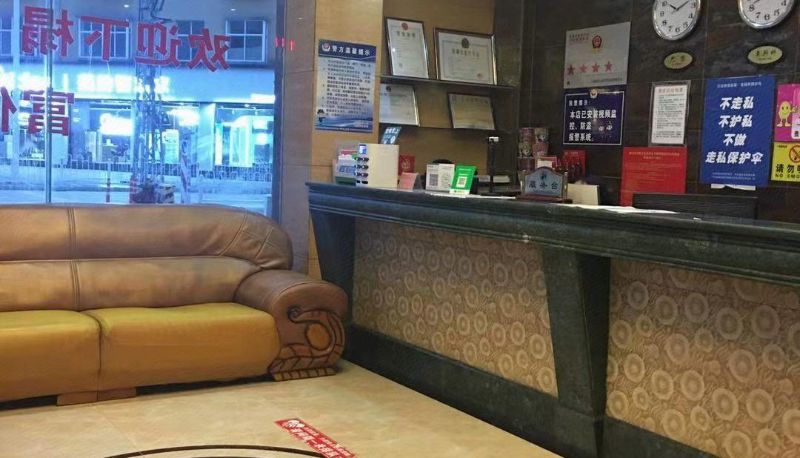Hotel Außenbreich - Lancang Fuwei Hotel (Lahu Square Branch)