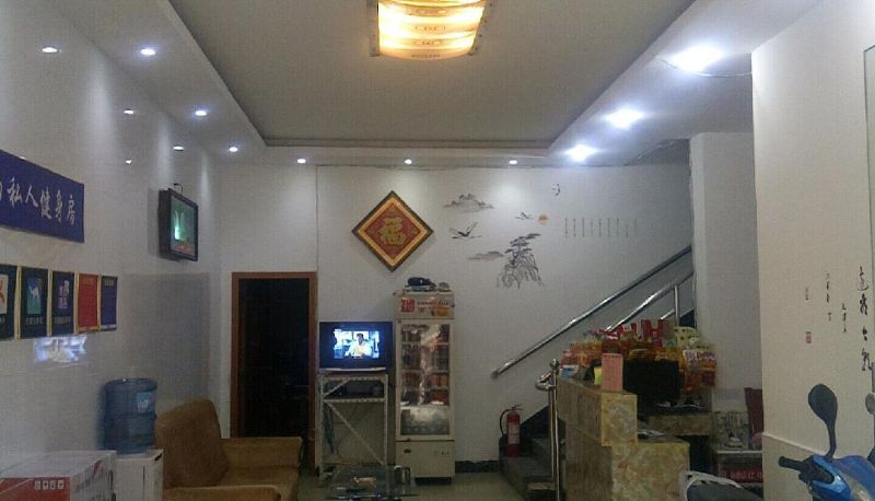 Area esterna dell'hotel - Taixin Hotel