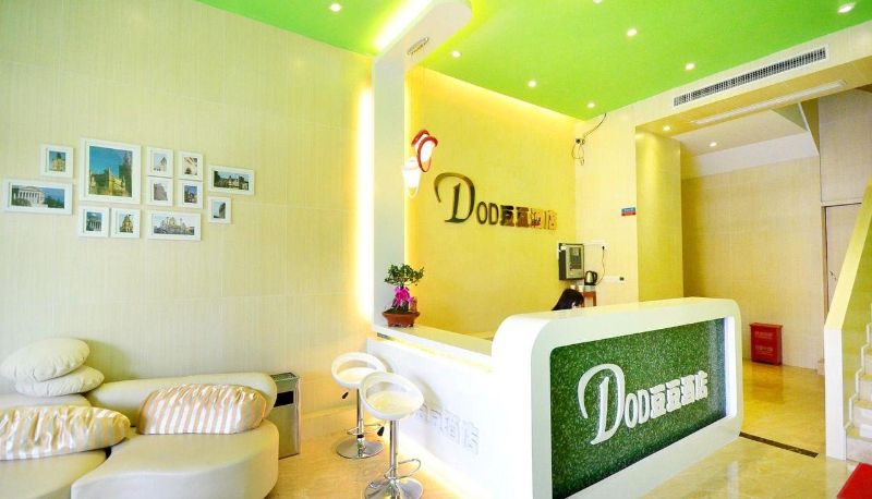 Hotel Außenbreich - Doudou Fashion Hotel (Huacheng Plaza Branch of Polytechnic University)