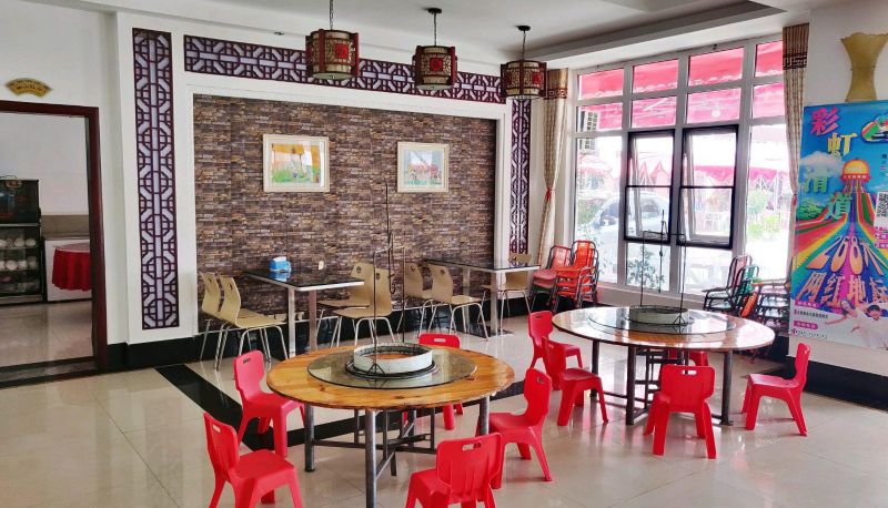 Hotel Außenbreich - Heping Family Hotel (Tiantangzhai Branch)