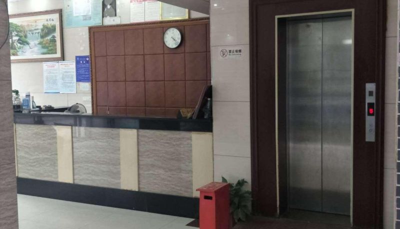Zewnętrzna część hotelu - Changyun Hotel