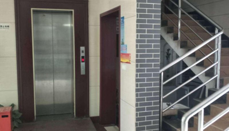 Zewnętrzna część hotelu - Changyun Hotel