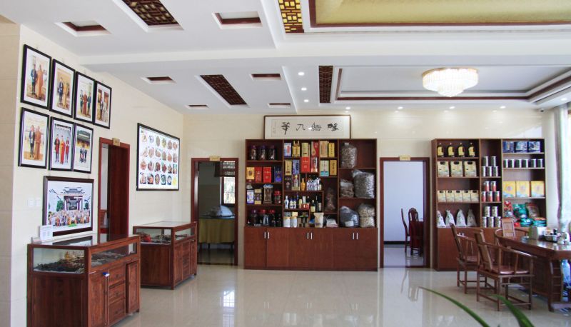 Hotel Außenbreich - Yuanzhiju Business Hotel
