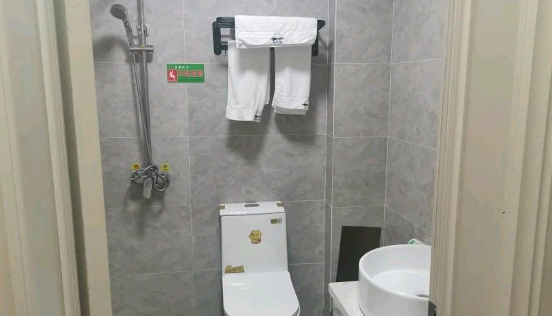 Kamer - Hongteng Travel Hotel