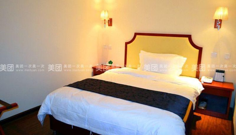 Business room - Yuehan Hotel