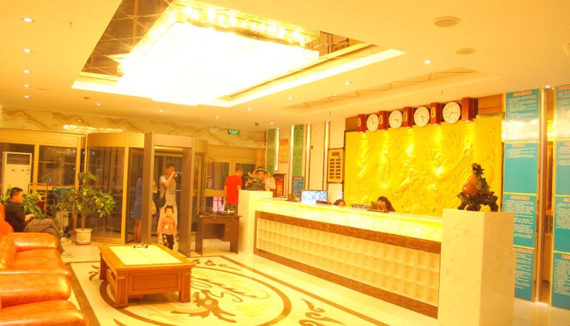 Hotel Außenbreich - Haodu Business Hotel
