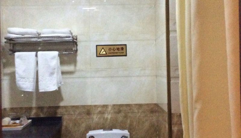 Business-Zimmer - Haodu Business Hotel