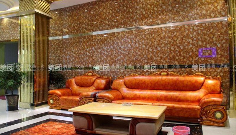 Hotel Außenbreich - Yundong Mingzhu Business Hotel
