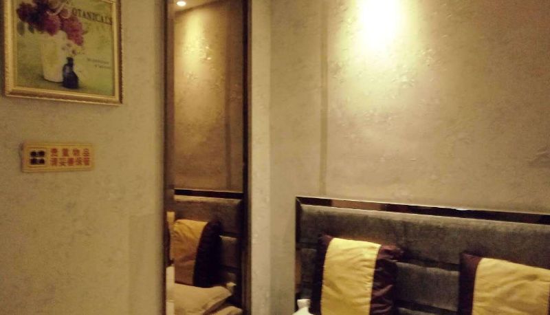 Camera - Jiangdong Langting Business Hotel